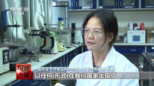 不要喝！不要喝！不要喝！最新曝光，成本1元卖800元……