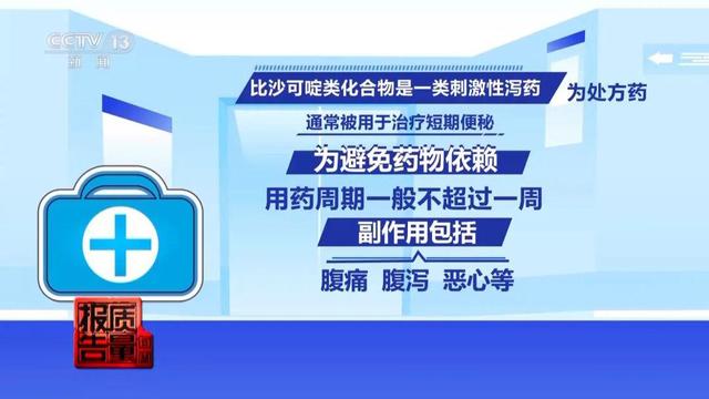 不要喝！不要喝！不要喝！最新曝光，成本1元卖800元……