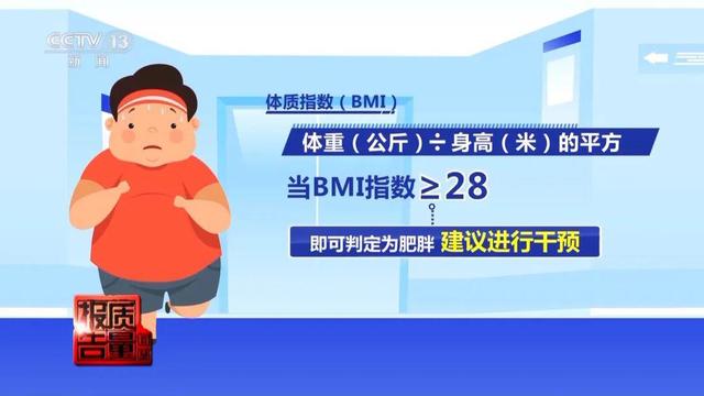 不要喝！不要喝！不要喝！最新曝光，成本1元卖800元……