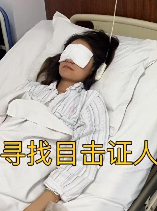 30万买只眼！高压水枪肇事者已找到，立场
嚣张不致歉，想拿钱摆平