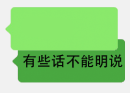 多地国补突然停息，网友：慢慢变味了…