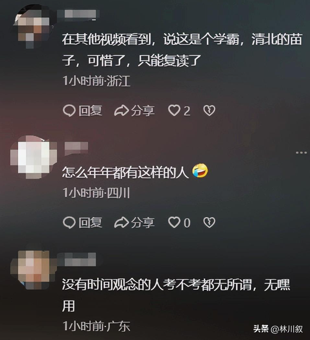 高考迟到2分钟铁门紧闭！母亲下跪孩子翻墙，校方：这是高考规则


