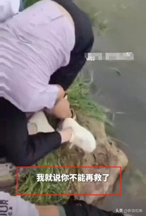 军人跳湖连救5人后续：身份曝光，开10万车引争议 白衬衫亲自欢迎