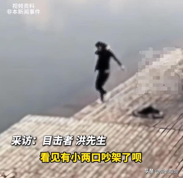 军人跳湖连救5人后续：身份曝光，开10万车引争议 白衬衫亲自欢迎