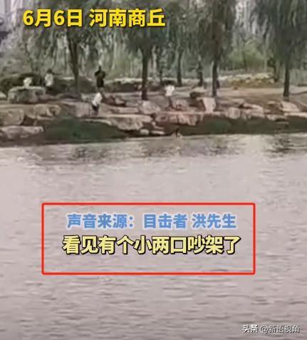 军人跳湖连救5人后续：身份曝光，开10万车引争议 白衬衫亲自欢迎