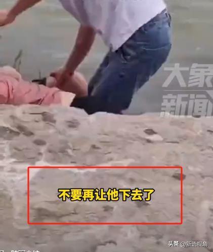 军人跳湖连救5人后续：身份曝光，开10万车引争议 白衬衫亲自欢迎
