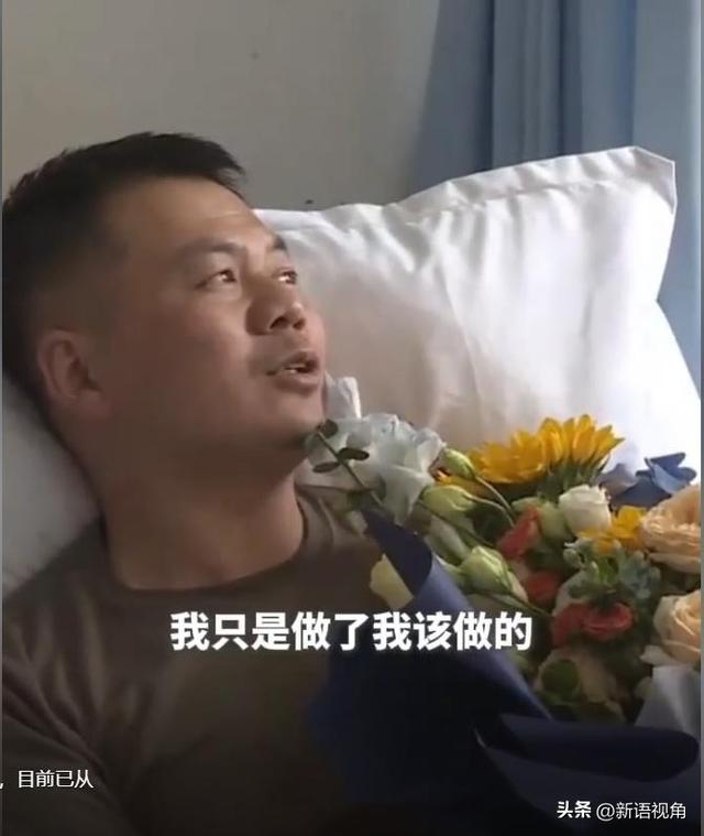 军人跳湖连救5人后续：身份曝光，开10万车引争议 白衬衫亲自欢迎