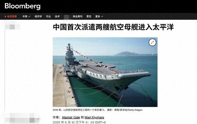 英美日法头版头条：中国“灭国舰队”成型，美军从未见识过这架势