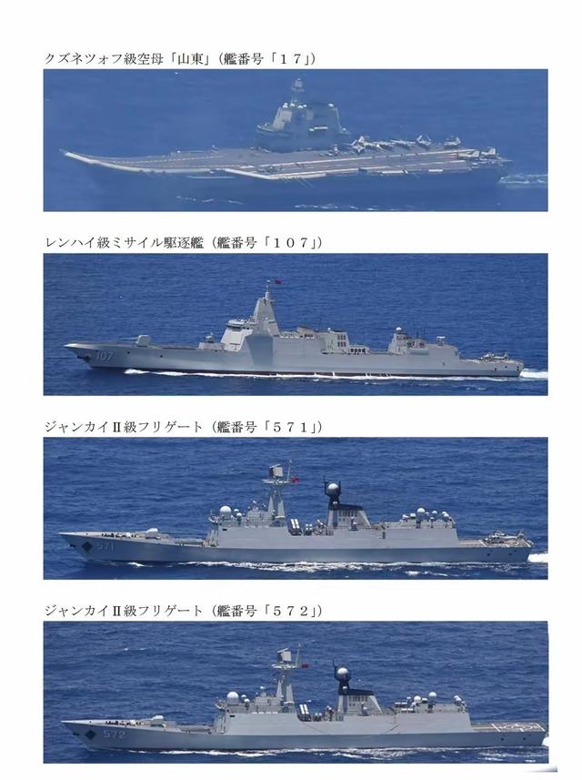 英美日法头版头条：中国“灭国舰队”成型，美军从未见识过这架势