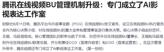 盘后年夜
利好！A股收复3400点，证券板块突然拉升，存眷
今暮年夜
事件
