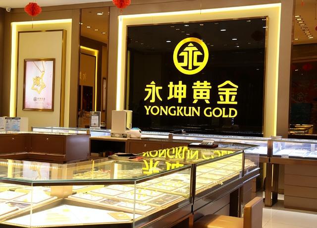 23家金店爆雷！央视曝光惊天圈套
，涉案金额巨大
年夜

，老庶民
血本无归