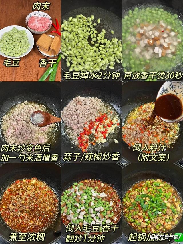 夏天出汗多钙流失快！8道“补钙菜”要常做，孩子吃饭喷鼻
长得快