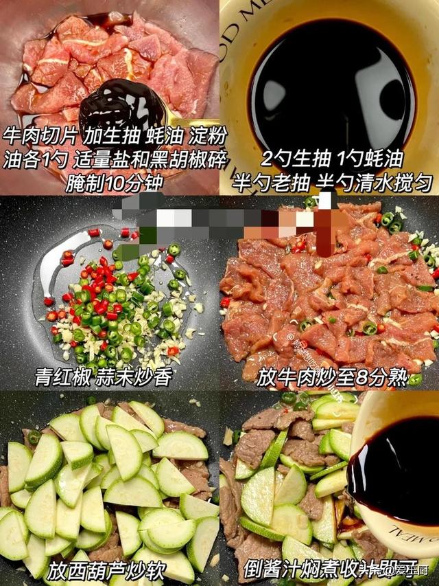 夏天出汗多钙流失快！8道“补钙菜”要常做，孩子吃饭喷鼻
长得快