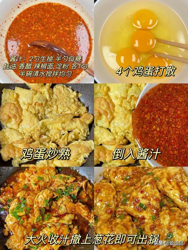 夏天出汗多钙流失快！8道“补钙菜”要常做，孩子吃饭喷鼻
长得快