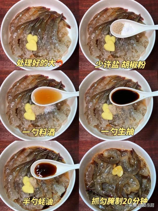 夏天出汗多钙流失快！8道“补钙菜”要常做，孩子吃饭喷鼻
长得快