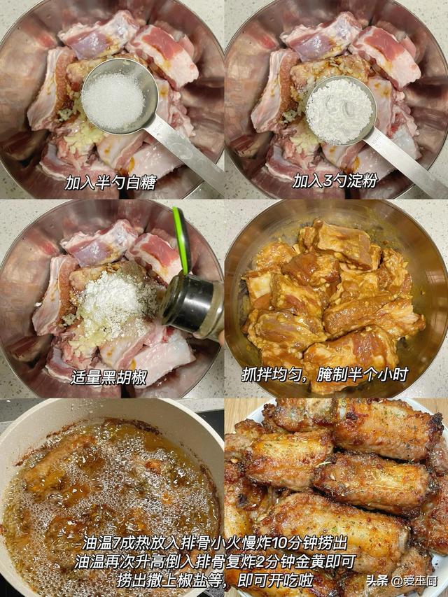 夏天出汗多钙流失快！8道“补钙菜”要常做，孩子吃饭喷鼻
长得快