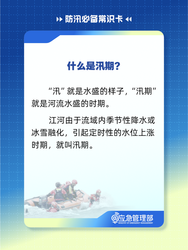 最强可达12级！台风“蝴蝶”将登陆江西！今晚非须要不出门