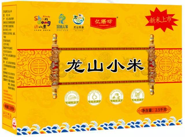 “味到都城”美食节明日启幕！ 山东好品组团进京，献礼都城味蕾盛宴