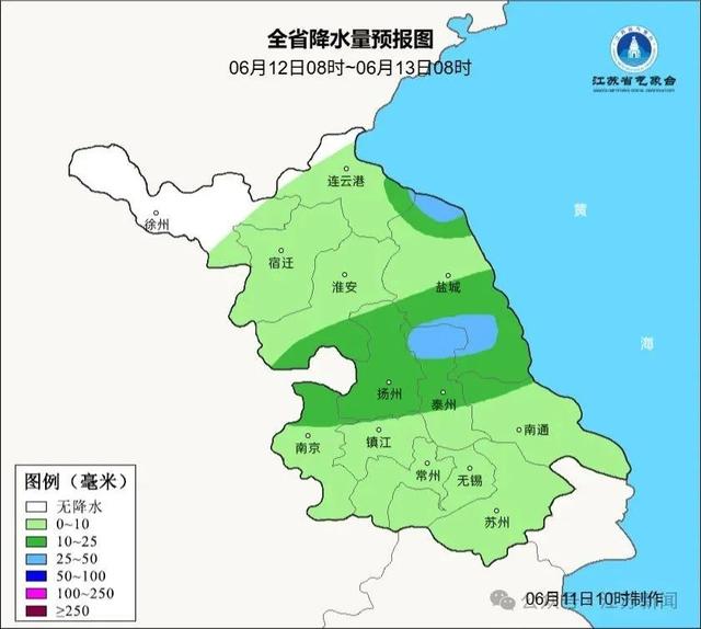 江苏气象最新宣布
：10级雷暴大风！37℃高温！入梅时光

也定了