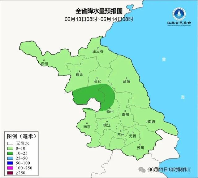 江苏气象最新宣布
：10级雷暴大风！37℃高温！入梅时光

也定了