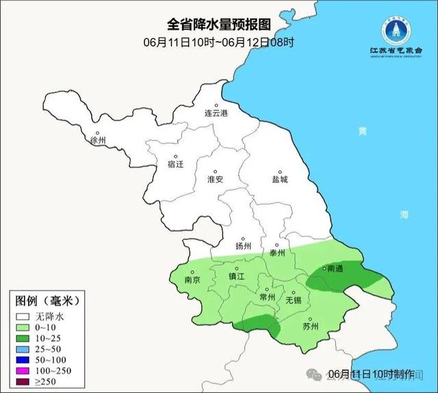 江苏气象最新宣布
：10级雷暴大风！37℃高温！入梅时光

也定了