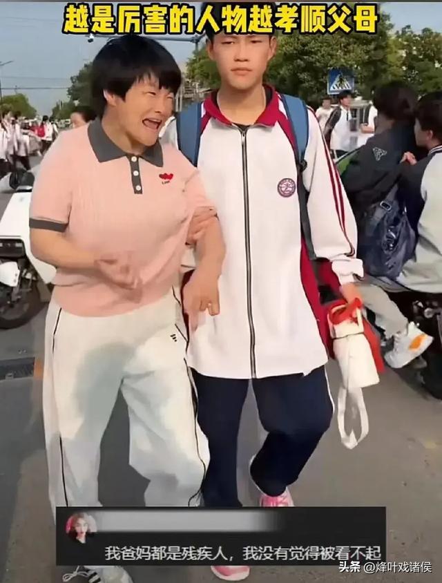 挑行李的女孩火了！人平易近
日报转发，家景流出，学校也有了最新回应