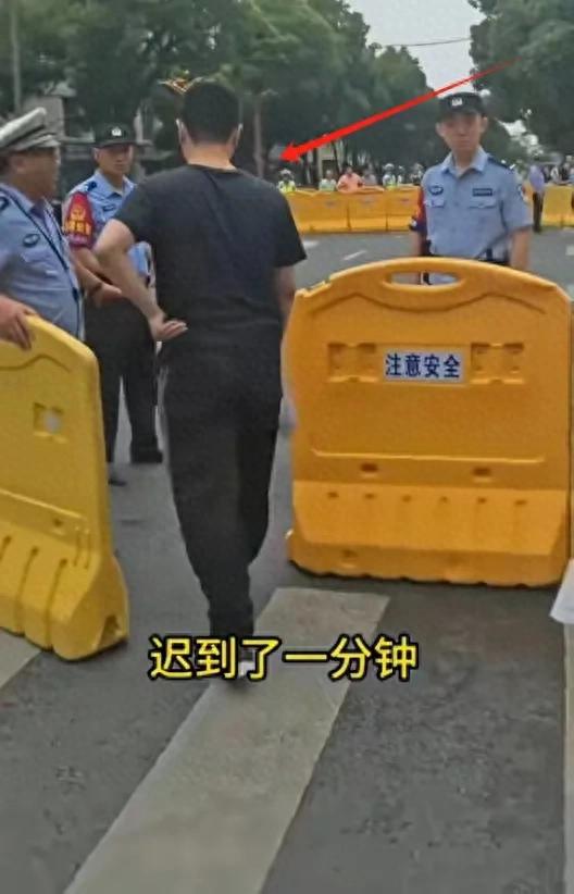 高考迟到1分钟被拒入科场后续：男生哭着脱离，知恋人曝怙恃
双亡