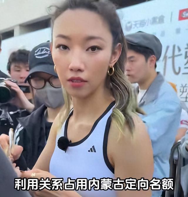 全网喊话"封杀"？看了张桂梅高考动态，才懂那尔那茜为何不被原谅