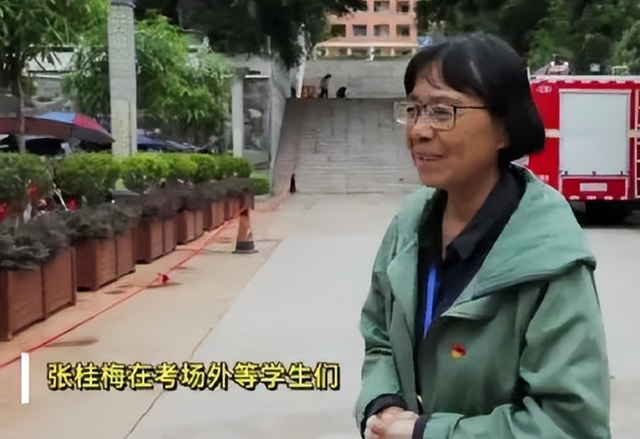 全网喊话"封杀"？看了张桂梅高考动态，才懂那尔那茜为何不被原谅