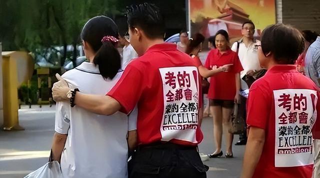 全网喊话"封杀"？看了张桂梅高考动态，才懂那尔那茜为何不被原谅