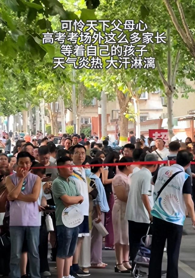 将来可期！广西女生高考完独自挑行李回家后续：获公正
易近


日报点赞