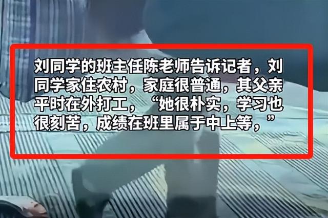 将来可期！广西女生高考完独自挑行李回家后续：获公正
易近


日报点赞