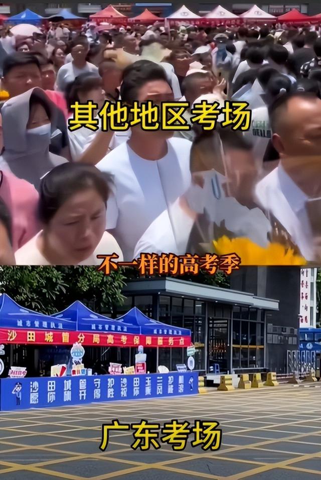 将来可期！广西女生高考完独自挑行李回家后续：获公正
易近


日报点赞