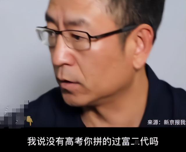 将来可期！广西女生高考完独自挑行李回家后续：获公正
易近


日报点赞