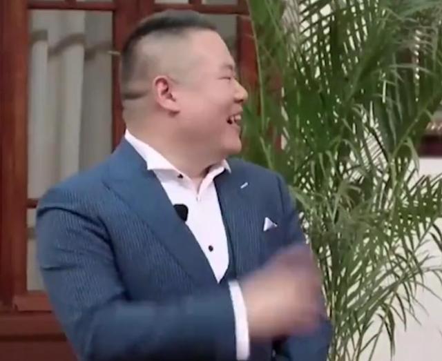 钱赚够了，名声没了，岳云鹏的结局早已注定，郭德纲真说对了