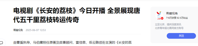 钱赚够了，名声没了，岳云鹏的结局早已注定，郭德纲真说对了