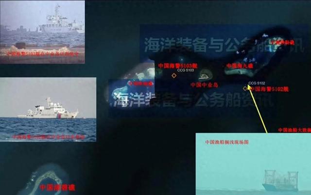 不到24小时，中业岛邻近
搁浅船只被拖，让菲看法中国的态度和气力