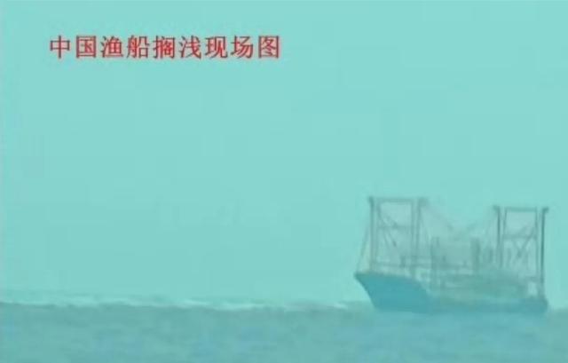不到24小时，中业岛邻近
搁浅船只被拖，让菲看法中国的态度和气力