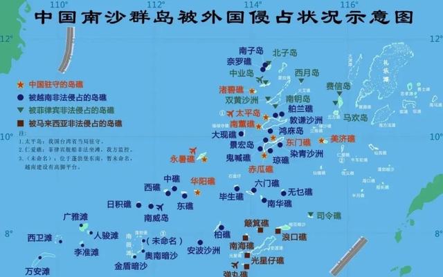 不到24小时，中业岛邻近
搁浅船只被拖，让菲看法中国的态度和气力