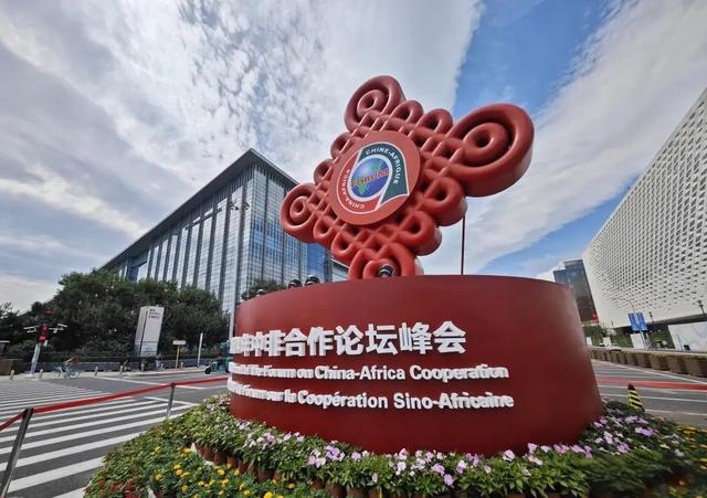 中韵事完，美国还没喘口气，中方就亮出长沙宣言，反将美方一军