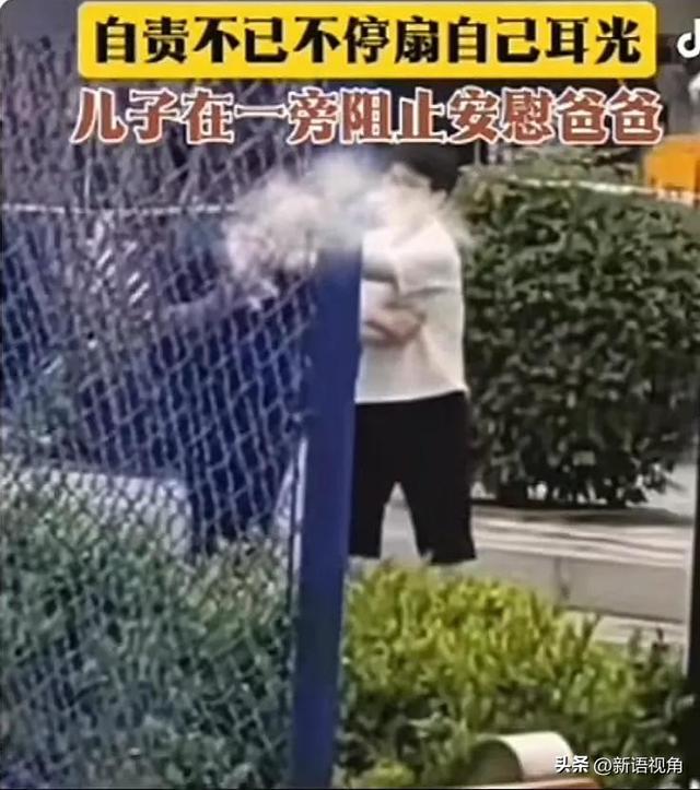 高考迟到1分钟被拒！男生含泪离开 知恋人曝考生没怙恃
，网友辣评