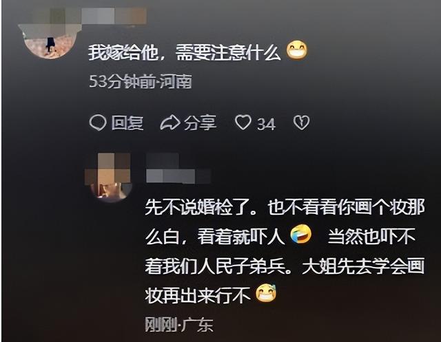 张伟连救5人火到国际！婚姻状态曝光，美女
排队
要嫁人，家属回应