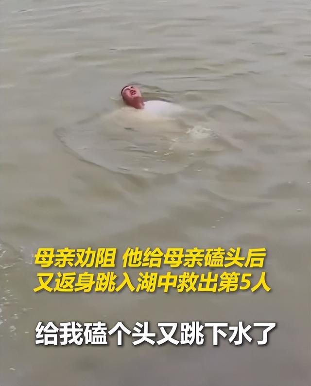 张伟连救5人火到国际！婚姻状态曝光，美女
排队
要嫁人，家属回应