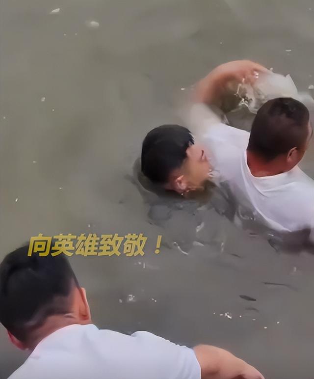 张伟连救5人火到国际！婚姻状态曝光，美女
排队
要嫁人，家属回应
