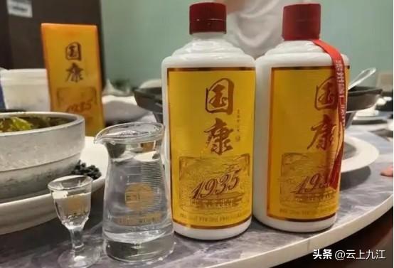 618临近，1499茅台被抢购一空！一天卖出6个亿！23万人在线预约
