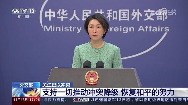 年夜
战一触即发？美国忽然下令
从6国撤离军属，从2国撤离年夜
使馆！