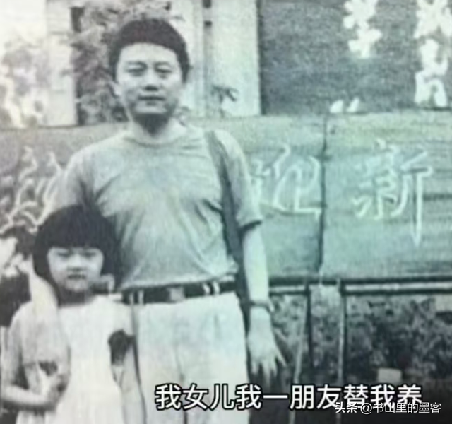 67岁王朔自曝得重病，女儿让他不要逝世
家里，抛弃妻女的报应来了？
