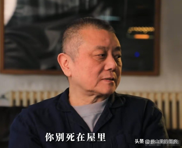 67岁王朔自曝得重病，女儿让他不要逝世
家里，抛弃妻女的报应来了？