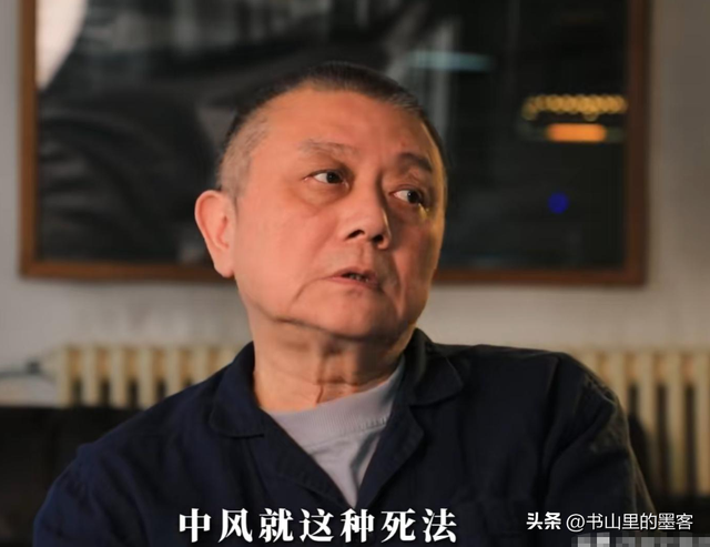 67岁王朔自曝得重病，女儿让他不要逝世
家里，抛弃妻女的报应来了？
