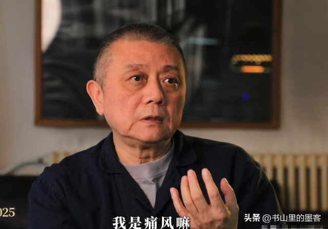 67岁王朔自曝得重病，女儿让他不要逝世
家里，抛弃妻女的报应来了？